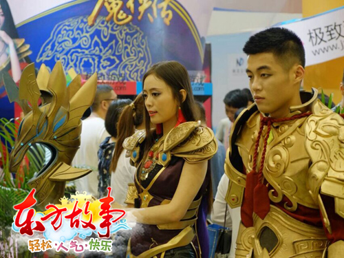 图１帅气＆美丽的coser